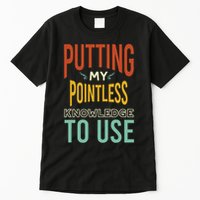 Funny Trivia Knowledge Brain Quiz Quiz Design Tall T-Shirt