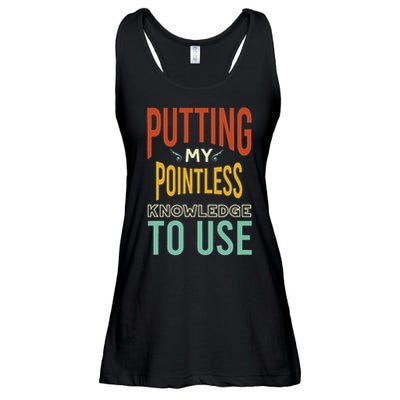 Funny Trivia Knowledge Brain Quiz Quiz Design Ladies Essential Flowy Tank