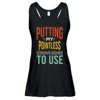 Funny Trivia Knowledge Brain Quiz Quiz Design Ladies Essential Flowy Tank