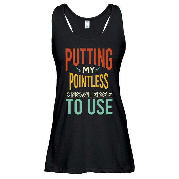 Funny Trivia Knowledge Brain Quiz Quiz Design Ladies Essential Flowy Tank