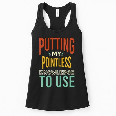 Funny Trivia Knowledge Brain Quiz Quiz Design Womens Tank Top
