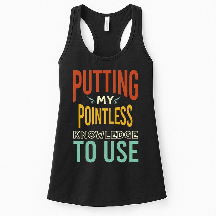 Funny Trivia Knowledge Brain Quiz Quiz Design Womens Tank Top