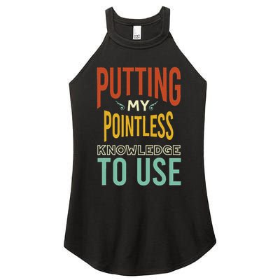 Funny Trivia Knowledge Brain Quiz Quiz Design Women's Perfect Tri Rocker Tank