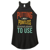 Funny Trivia Knowledge Brain Quiz Quiz Design Women's Perfect Tri Rocker Tank