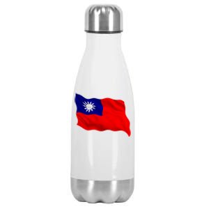 Flag Taiwanese Keep Free Taiwan Matching Family Outfits Cute Meaningful Gift Stainless Steel Insulated Water Bottle