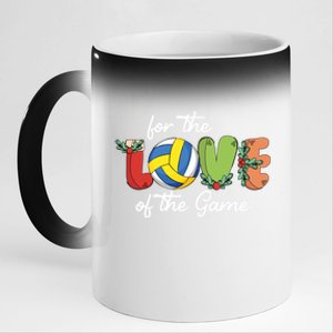 For The Love Of The Game Christmas Xcool Giftmas Volleyball Player Gift 11oz Black Color Changing Mug