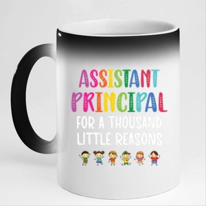 For Thousand Little Reasons School Assistant Principal Gift 11oz Black Color Changing Mug