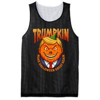 Funny Trumpkin Make Halloween Great Again America Humor Mesh Reversible Basketball Jersey Tank