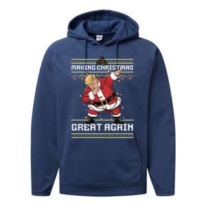 Funny Trump Making Make Christmas Great Again Ugly Christmas Performance Fleece Hoodie