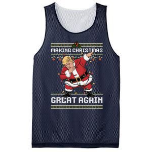 Funny Trump Making Make Christmas Great Again Ugly Christmas Mesh Reversible Basketball Jersey Tank