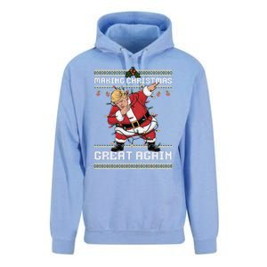 Funny Trump Making Make Christmas Great Again Ugly Christmas Unisex Surf Hoodie