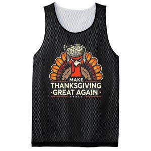 Funny Turkey Make Thanksgiving Great Again Mesh Reversible Basketball Jersey Tank