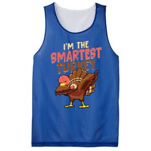 Funny Turkey Matching Family Group Thanksgiving Party Pajama Meaningful Gift Mesh Reversible Basketball Jersey Tank