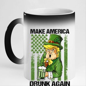 Funny Trump Make America Drunk Again Beer St Patricks Day Great Gift 11oz Black Color Changing Mug