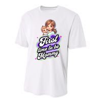 First Time Mommy Soon To Be Mommy New Mom Performance Sprint T-Shirt