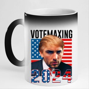 Funny Trump Male Model Vote Maxing 2024 Election 11oz Black Color Changing Mug