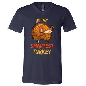 Funny Turkey Matching Family Group Thanksgiving Party Pajama V-Neck T-Shirt