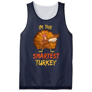 Funny Turkey Matching Family Group Thanksgiving Party Pajama Mesh Reversible Basketball Jersey Tank