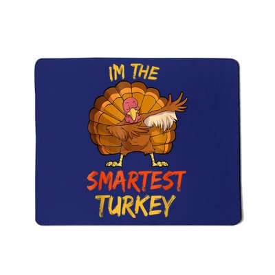 Funny Turkey Matching Family Group Thanksgiving Party Pajama Mousepad