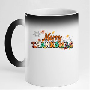 Funny Thanksmas Merry Thanksmas Thanksgiving Christmas 11oz Black Color Changing Mug