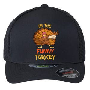 Funny Turkey Matching Family Group Thanksgiving Party Pajama Flexfit Unipanel Trucker Cap