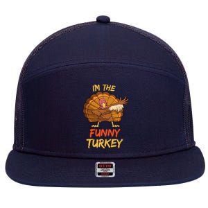 Funny Turkey Matching Family Group Thanksgiving Party Pajama 7 Panel Mesh Trucker Snapback Hat