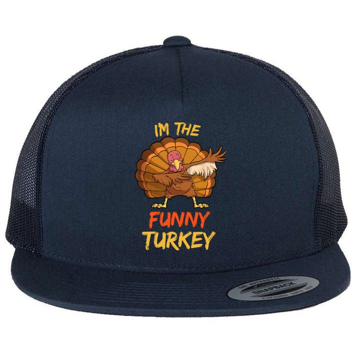 Funny Turkey Matching Family Group Thanksgiving Party Pajama Flat Bill Trucker Hat