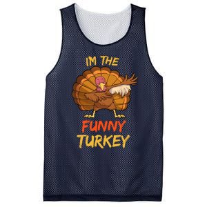 Funny Turkey Matching Family Group Thanksgiving Party Pajama Mesh Reversible Basketball Jersey Tank