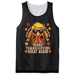 Funny Trump Make Thanksgiving Great Again Turkey Day Trump Mesh Reversible Basketball Jersey Tank