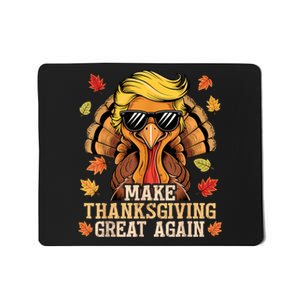 Funny Trump Make Thanksgiving Great Again Turkey Day Trump Mousepad