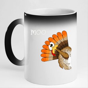 Funny Turkey Moo Cow Thanksgiving 11oz Black Color Changing Mug