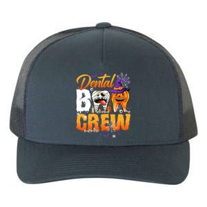 Funny Trick Or Th Dental Boo Crew Happy Halloween Day Gift Yupoong Adult 5-Panel Trucker Hat