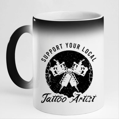 Funny Tattoo Outfit For A Tattoo Artist Gift 11oz Black Color Changing Mug