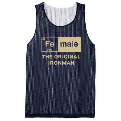 Female The Original Ironman Mesh Reversible Basketball Jersey Tank