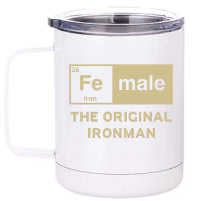 Female The Original Ironman 12 oz Stainless Steel Tumbler Cup