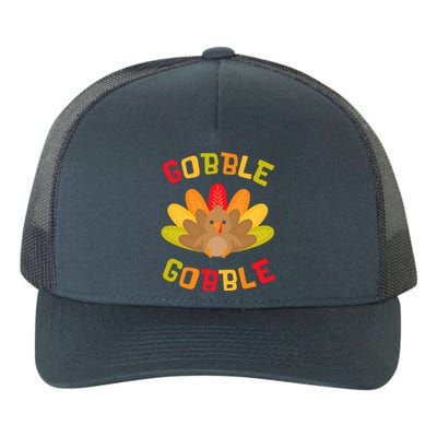 Funny Thanksgiving Party Turkey Gobble Me Swallow Me Yupoong Adult 5-Panel Trucker Hat