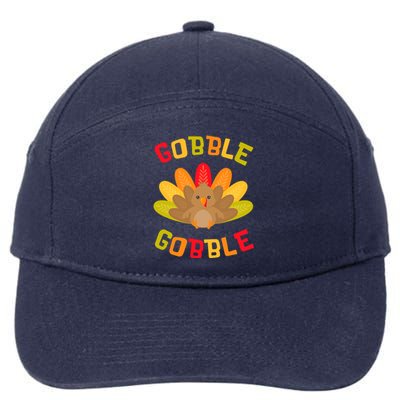 Funny Thanksgiving Party Turkey Gobble Me Swallow Me 7-Panel Snapback Hat