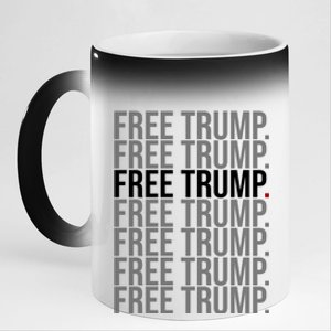 Free Trump Pro Republican Political 11oz Black Color Changing Mug