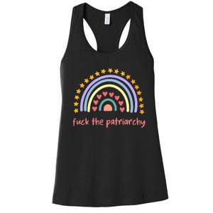 Fuck The Patriarchy Smash The Partriarchy Women's Racerback Tank