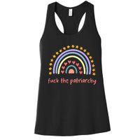 Fuck The Patriarchy Smash The Partriarchy Women's Racerback Tank