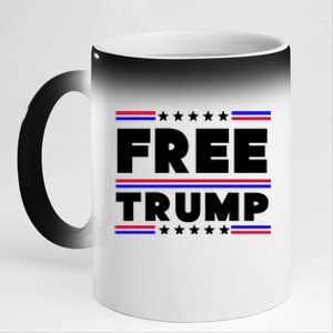 Free Trump Pro Donald Trump Election 11oz Black Color Changing Mug