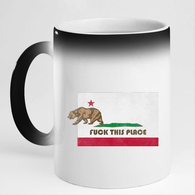 Fuck This Place California Republic Flag Funny The Bear 11oz Black Color Changing Mug