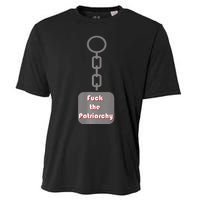 Fuck The Patriarchy Key Chain Cooling Performance Crew T-Shirt