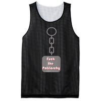 Fuck The Patriarchy Key Chain Mesh Reversible Basketball Jersey Tank