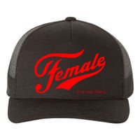 Female The Real Thing Yupoong Adult 5-Panel Trucker Hat