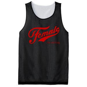 Female The Real Thing Mesh Reversible Basketball Jersey Tank