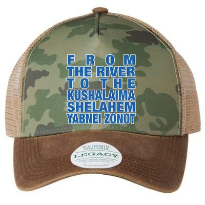 From The River To The Kushalaima Shelahem Yabnei Zonot Legacy Tie Dye Trucker Hat