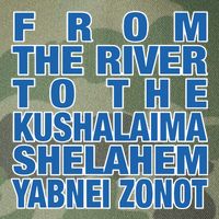 From The River To The Kushalaima Shelahem Yabnei Zonot Legacy Tie Dye Trucker Hat