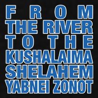 From The River To The Kushalaima Shelahem Yabnei Zonot Ladies PosiCharge Tri-Blend Wicking Tank