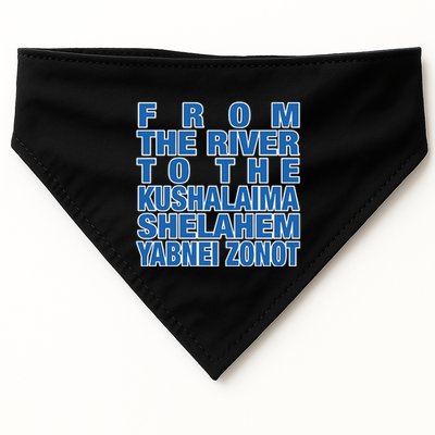 From The River To The Kushalaima Shelahem Yabnei Zonot USA-Made Doggie Bandana